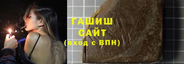 mix Богородицк