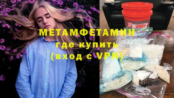 mix Богородицк